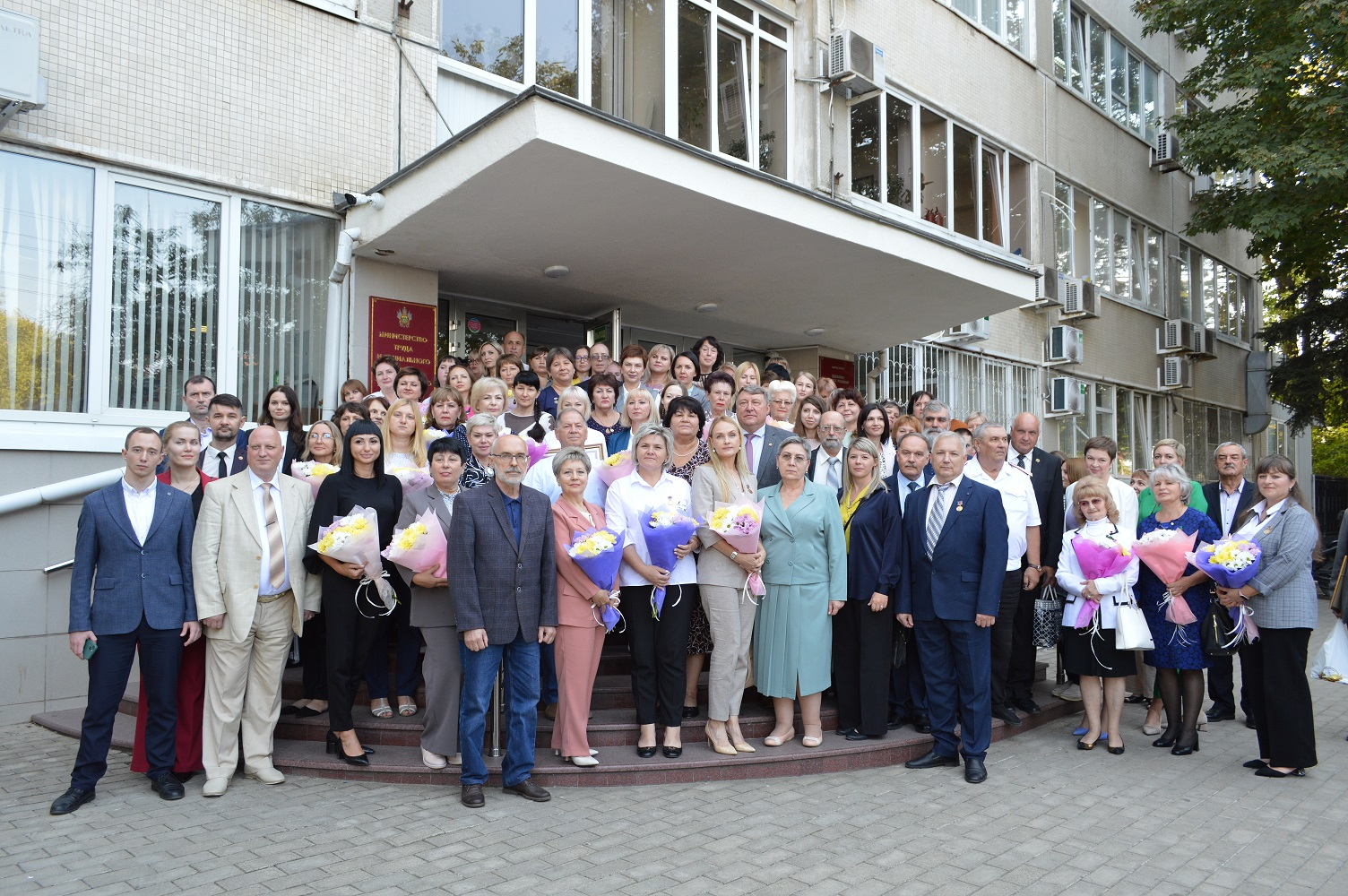 В Краснодаре 4 октября 2023 года состоялись совещание и конференция историков-архивистов.