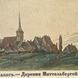 Первая Мировая война. Часть 3 (союзники – Франция и Сербия).