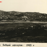 Цветной бульвар. Часть 1. - 5. Бывший аэродром на Цветном бульваре. 1953 г. Сочи. Автор Волков. МКУ «Архив г. Сочи». ФДК. Оп. 1. Ед. Хр. 431.