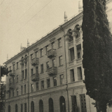 Улица Парковая (Дагомысская) - 1. Дом связи по улице Парковой 8. Сочи. 1954 г.  МКУ «Архив г. Сочи». ФДК. Оп. 1. Ед. Хр. 2246.1.