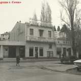 Улица Парковая (Дагомысская)
