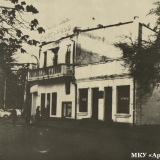 Улица Парковая (Дагомысская)