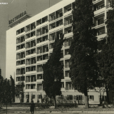 Гостиницы Сочи (1963-1965 гг.) - 7. Гостиница «Магнолия» со стороны Музейного переулка (улица Соколова). Сочи, 1965 г. МКУ «Архив г. Сочи». Фотоальбом А-61. Фото 33.