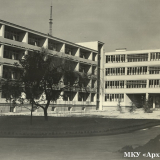 Гостиницы Сочи (1963-1965 гг.)