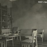 Гостиницы Сочи (1963-1965 гг.)
