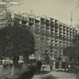 Гостиницы Сочи (1963-1965 гг.)