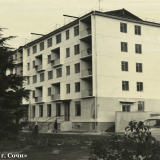 ОКС Центральный район (1963-1965 гг.)