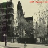 ОКС Центральный район (1963-1965 гг.)