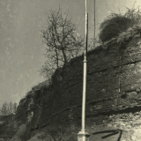 ОКС Центральный район (1963-1965 гг.)