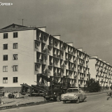 Цветной бульвар - 4. 58-квартирный крупнопанельный дом № 25 по улице Гагарина. Сочи, 1963 г. МКУ «Архив г. Сочи». Фотоальбом А-59. Фото 5.