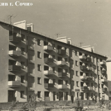 Цветной бульвар - 15. 55-квартирный дом на Цветном бульваре. Сочи, 1963 г. МКУ «Архив г. Сочи». Фотоальбом А-59. Фото 26.