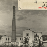 Цветной бульвар - 19. Котельная № 2. Сочи, 1963 г. МКУ «Архив г. Сочи». Фотоальбом А-59. Фото 51.