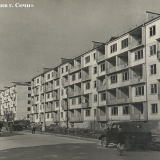 Цветной бульвар - 21. Улица Гагарина. Крупнопанельные дома. Сочи, 1963 г. МКУ «Архив г. Сочи». Фотоальбом А-59. Фото 96.