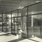 Цветной бульвар - 25. 1 этаж гостиницы «Молодежная». Сочи, 1964 г. МКУ «Архив г. Сочи». Фотоальбом А-60. Фото 26.