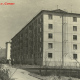 Цветной бульвар - 30. 80-квартирный дом на улице Новоселов. Сочи, 1964 г. МКУ «Архив г. Сочи». Фотоальбом А-60. Фото 43.