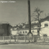 Цветной бульвар