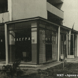 Цветной бульвар