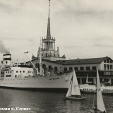 Морской вокзал