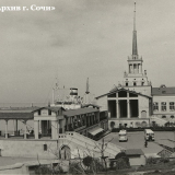 Морской вокзал