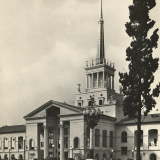 Морской вокзал