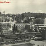 Гостиница «Магнолия»