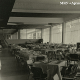 Гостиница «Магнолия»