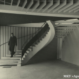 Гостиница «Магнолия»