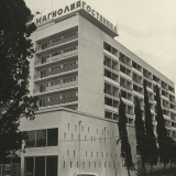 Гостиница «Магнолия»