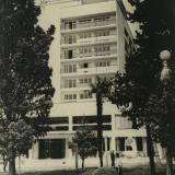 Гостиница «Магнолия»