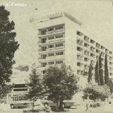 Гостиница «Магнолия»