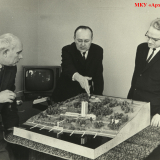 Санаторий «Актер»