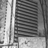 Санаторий «Актер»