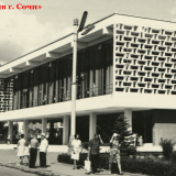 Хоста 1963-1965 гг.