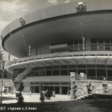 Цирк - 22. Вход в кассовый вестибюль цирка. 1971 г. МКУ «Архив г. Сочи». Фотоальбом А-90. Фото 5.