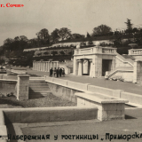 Гостиница «Приморская»