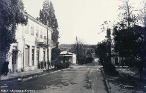 Улица Парковая (Дагомысская)