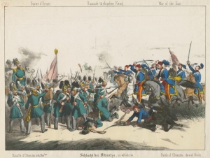 Битва при Ольтенице (1853 г.)