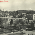 Объекты капитального строительства города Сочи (1963-1965 гг.)