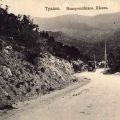 Туапсе (1905 год)